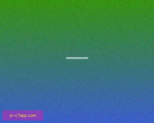 丰特：弗里克为巴萨员工非拉波尔塔人